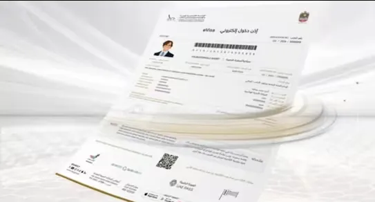 Quick Look: What's New for UAE Visas in 2025-2026?